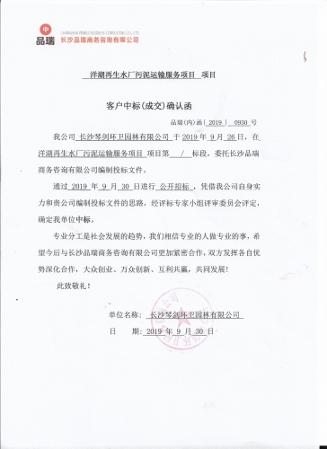 &#20048;&#40060;&#25163;&#26426;&#30331;&#24405;&#20837;&#21475;&#45;&#20048;&#40060;&#65288;&#20013;&#22269;&#65289;