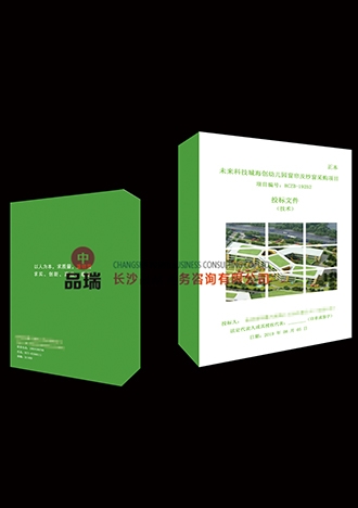 &#20048;&#40060;&#25163;&#26426;&#30331;&#24405;&#20837;&#21475;&#45;&#20048;&#40060;&#65288;&#20013;&#22269;&#65289;