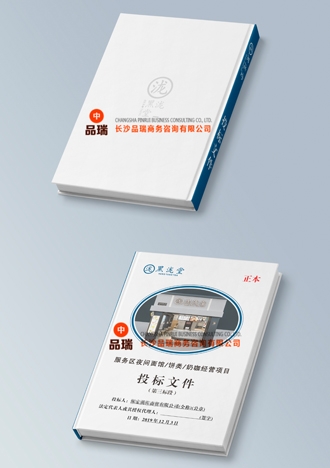 &#20048;&#40060;&#25163;&#26426;&#30331;&#24405;&#20837;&#21475;&#45;&#20048;&#40060;&#65288;&#20013;&#22269;&#65289;