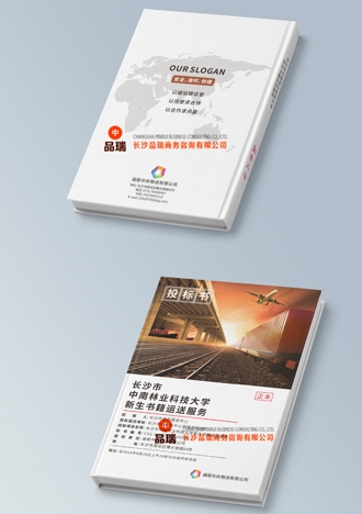 &#20048;&#40060;&#25163;&#26426;&#30331;&#24405;&#20837;&#21475;&#45;&#20048;&#40060;&#65288;&#20013;&#22269;&#65289;