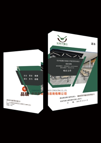 &#20048;&#40060;&#25163;&#26426;&#30331;&#24405;&#20837;&#21475;&#45;&#20048;&#40060;&#65288;&#20013;&#22269;&#65289;