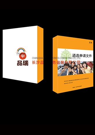 &#20048;&#40060;&#25163;&#26426;&#30331;&#24405;&#20837;&#21475;&#45;&#20048;&#40060;&#65288;&#20013;&#22269;&#65289;