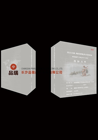 &#20048;&#40060;&#25163;&#26426;&#30331;&#24405;&#20837;&#21475;&#45;&#20048;&#40060;&#65288;&#20013;&#22269;&#65289;