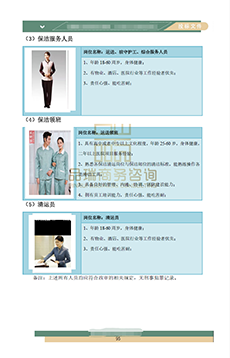 &#20048;&#40060;&#25163;&#26426;&#30331;&#24405;&#20837;&#21475;&#45;&#20048;&#40060;&#65288;&#20013;&#22269;&#65289;