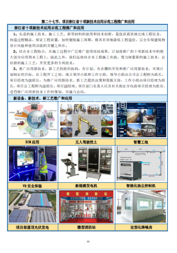 &#20048;&#40060;&#25163;&#26426;&#30331;&#24405;&#20837;&#21475;&#45;&#20048;&#40060;&#65288;&#20013;&#22269;&#65289;