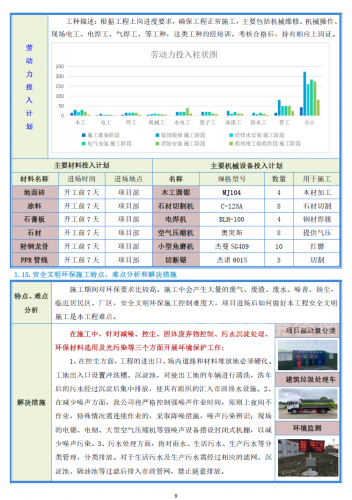 &#20048;&#40060;&#25163;&#26426;&#30331;&#24405;&#20837;&#21475;&#45;&#20048;&#40060;&#65288;&#20013;&#22269;&#65289;