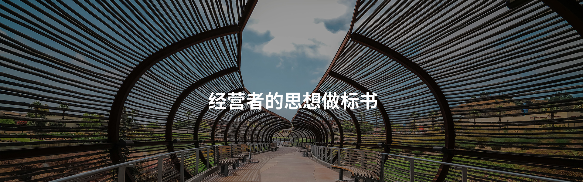 &#20048;&#40060;&#25163;&#26426;&#30331;&#24405;&#20837;&#21475;&#45;&#20048;&#40060;&#65288;&#20013;&#22269;&#65289;