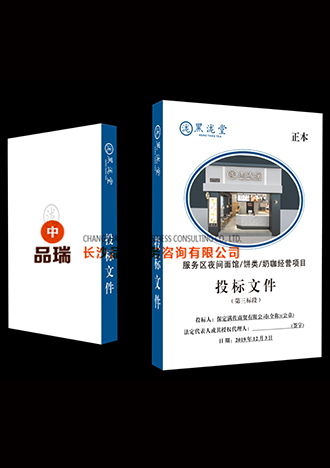 &#20048;&#40060;&#25163;&#26426;&#30331;&#24405;&#20837;&#21475;&#45;&#20048;&#40060;&#65288;&#20013;&#22269;&#65289;