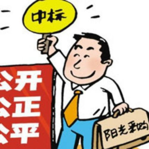 &#20048;&#40060;&#25163;&#26426;&#30331;&#24405;&#20837;&#21475;&#45;&#20048;&#40060;&#65288;&#20013;&#22269;&#65289;