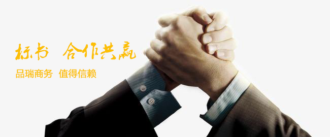 &#20048;&#40060;&#25163;&#26426;&#30331;&#24405;&#20837;&#21475;&#45;&#20048;&#40060;&#65288;&#20013;&#22269;&#65289;