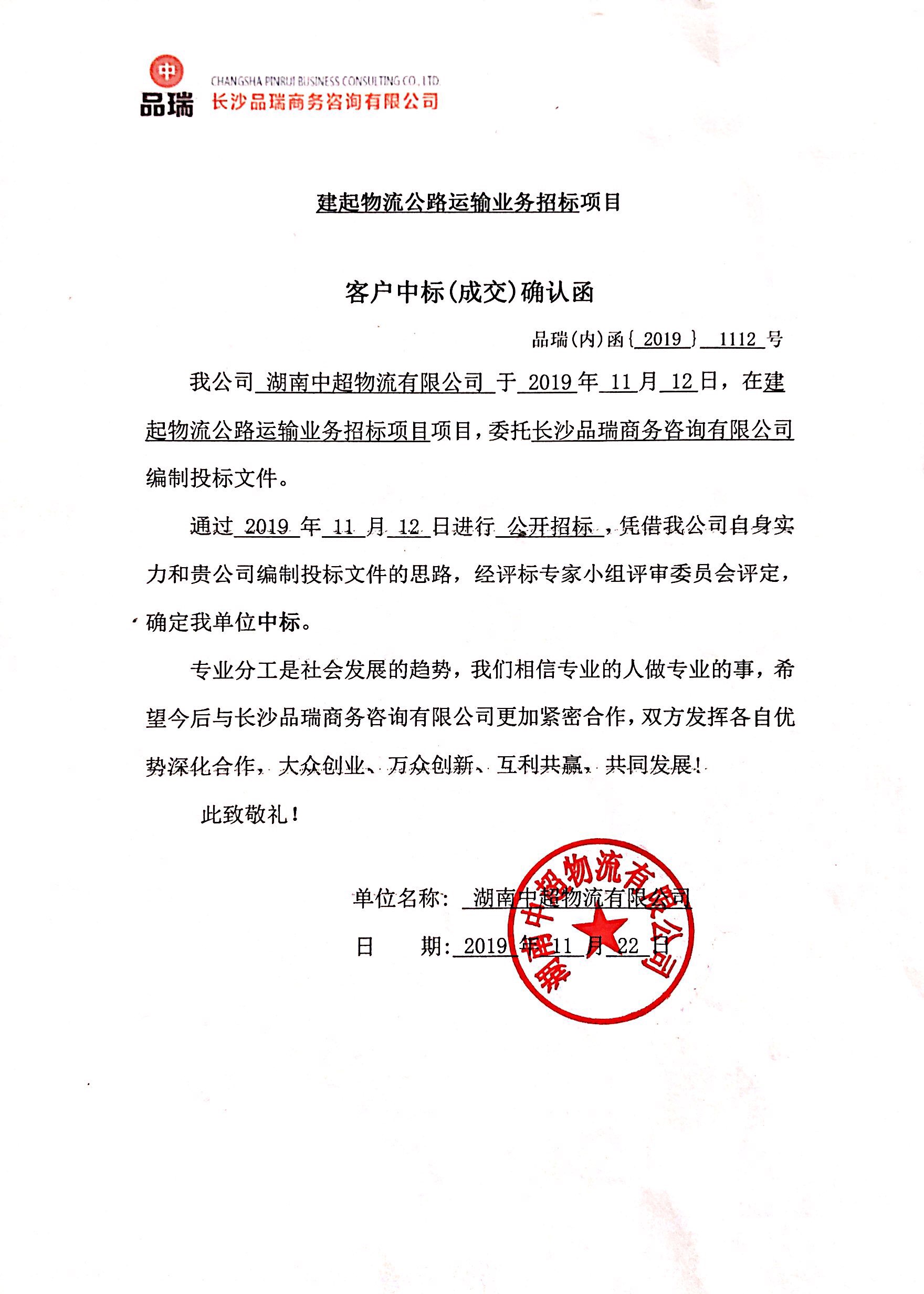 &#20048;&#40060;&#25163;&#26426;&#30331;&#24405;&#20837;&#21475;&#45;&#20048;&#40060;&#65288;&#20013;&#22269;&#65289;