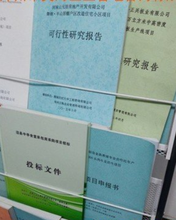 &#20048;&#40060;&#25163;&#26426;&#30331;&#24405;&#20837;&#21475;&#45;&#20048;&#40060;&#65288;&#20013;&#22269;&#65289;