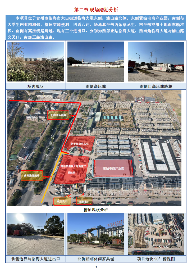 &#20048;&#40060;&#25163;&#26426;&#30331;&#24405;&#20837;&#21475;&#45;&#20048;&#40060;&#65288;&#20013;&#22269;&#65289;