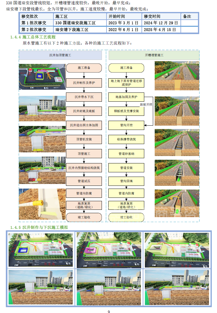 &#20048;&#40060;&#25163;&#26426;&#30331;&#24405;&#20837;&#21475;&#45;&#20048;&#40060;&#65288;&#20013;&#22269;&#65289;