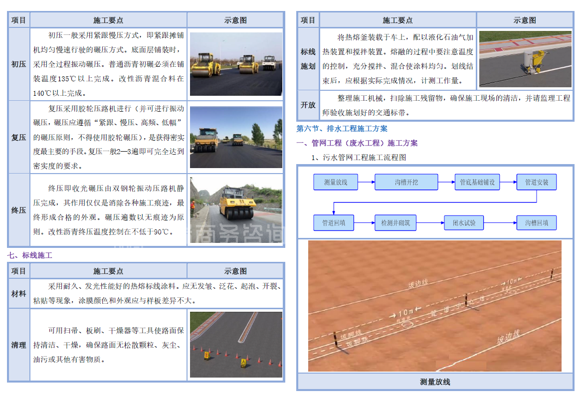 &#20048;&#40060;&#25163;&#26426;&#30331;&#24405;&#20837;&#21475;&#45;&#20048;&#40060;&#65288;&#20013;&#22269;&#65289;
