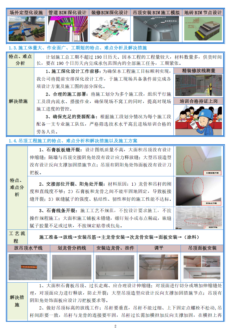 &#20048;&#40060;&#25163;&#26426;&#30331;&#24405;&#20837;&#21475;&#45;&#20048;&#40060;&#65288;&#20013;&#22269;&#65289;