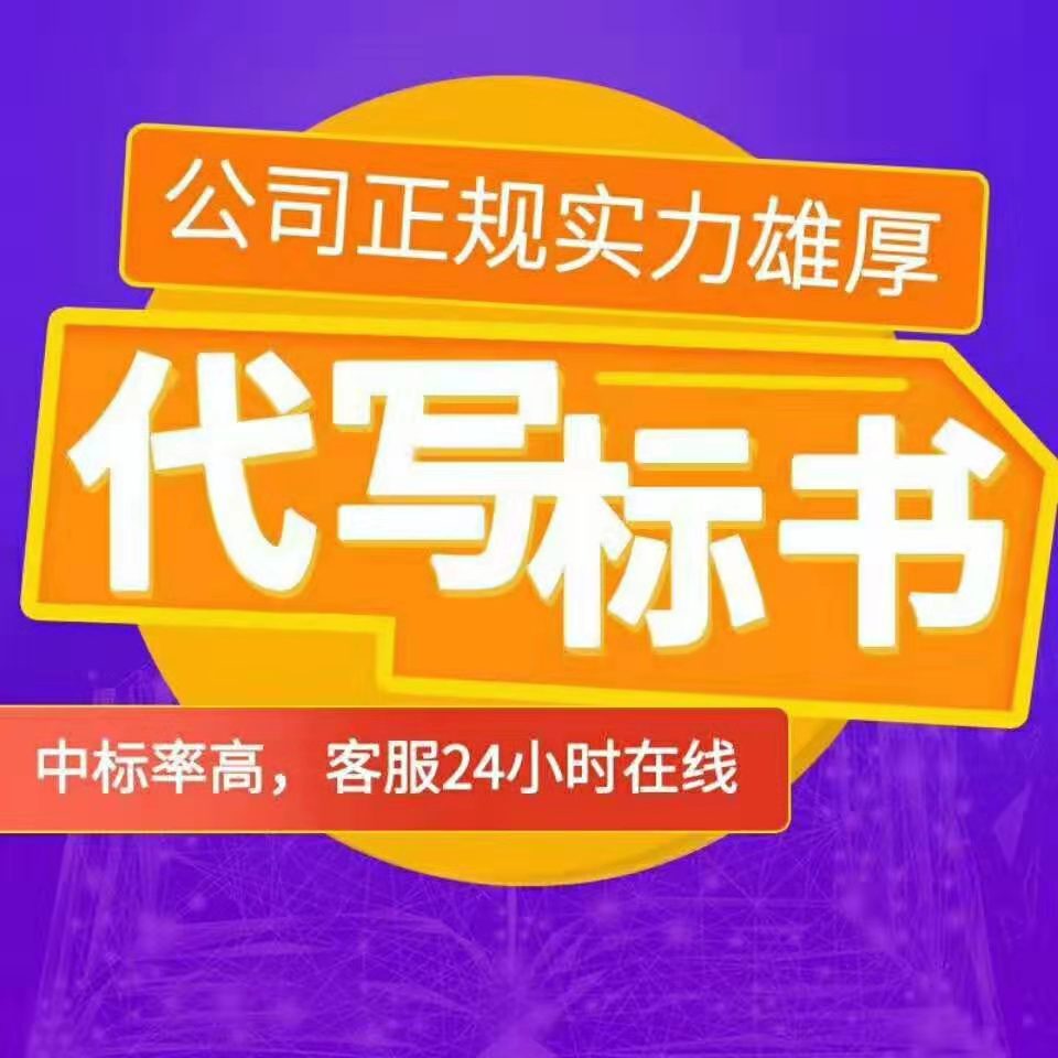 &#20048;&#40060;&#25163;&#26426;&#30331;&#24405;&#20837;&#21475;&#45;&#20048;&#40060;&#65288;&#20013;&#22269;&#65289;