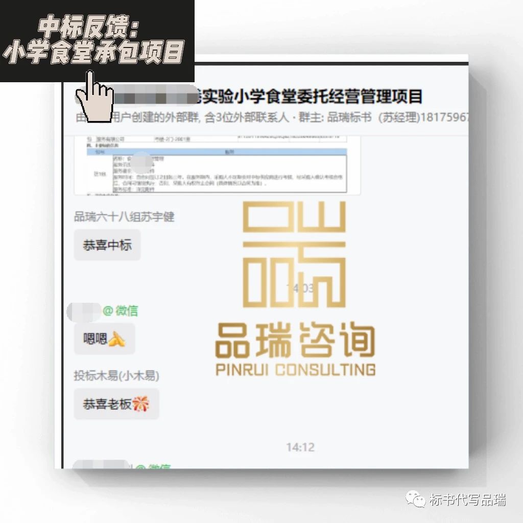 &#20048;&#40060;&#25163;&#26426;&#30331;&#24405;&#20837;&#21475;&#45;&#20048;&#40060;&#65288;&#20013;&#22269;&#65289;