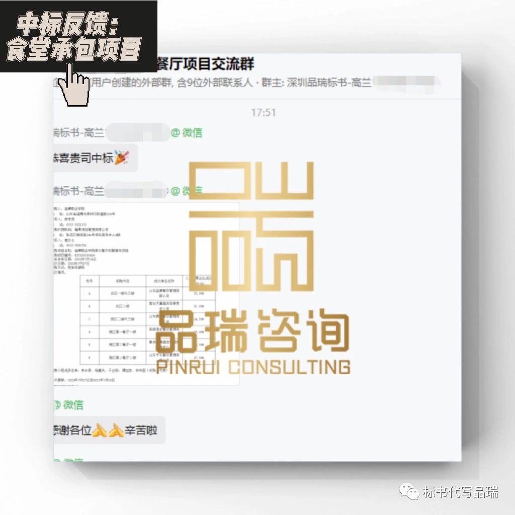 &#20048;&#40060;&#25163;&#26426;&#30331;&#24405;&#20837;&#21475;&#45;&#20048;&#40060;&#65288;&#20013;&#22269;&#65289;