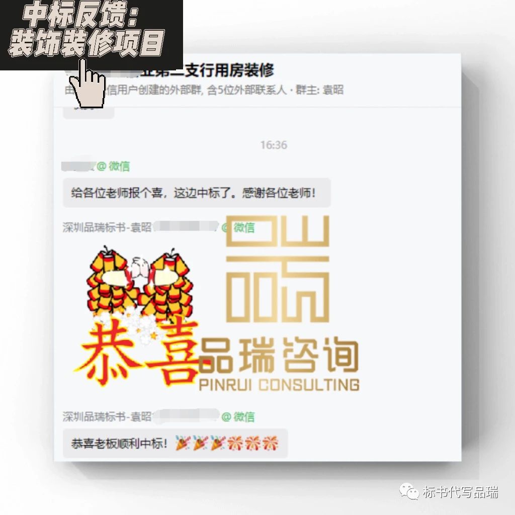 &#20048;&#40060;&#25163;&#26426;&#30331;&#24405;&#20837;&#21475;&#45;&#20048;&#40060;&#65288;&#20013;&#22269;&#65289;