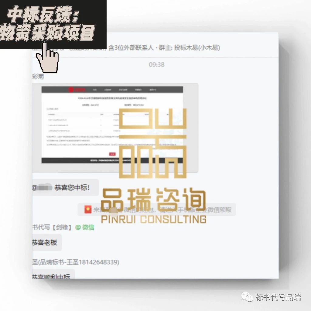 &#20048;&#40060;&#25163;&#26426;&#30331;&#24405;&#20837;&#21475;&#45;&#20048;&#40060;&#65288;&#20013;&#22269;&#65289;