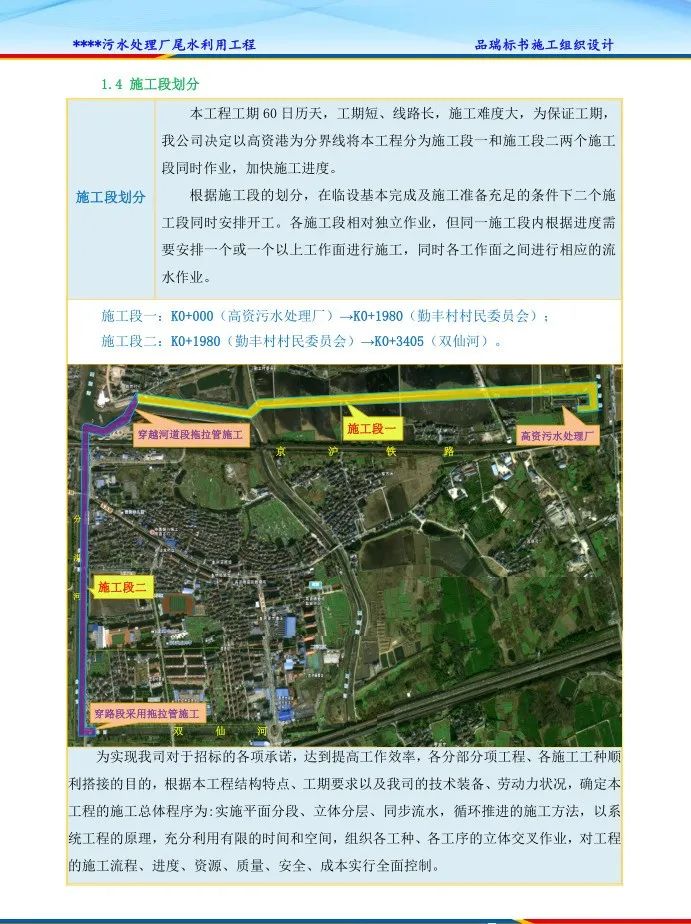 &#20048;&#40060;&#25163;&#26426;&#30331;&#24405;&#20837;&#21475;&#45;&#20048;&#40060;&#65288;&#20013;&#22269;&#65289;