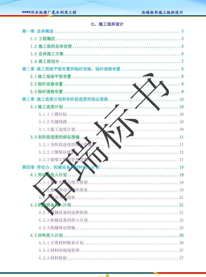 &#20048;&#40060;&#25163;&#26426;&#30331;&#24405;&#20837;&#21475;&#45;&#20048;&#40060;&#65288;&#20013;&#22269;&#65289;