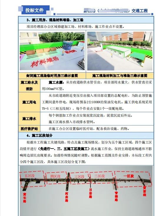 &#20048;&#40060;&#25163;&#26426;&#30331;&#24405;&#20837;&#21475;&#45;&#20048;&#40060;&#65288;&#20013;&#22269;&#65289;