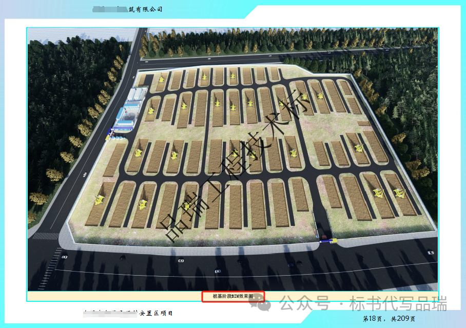 &#20048;&#40060;&#25163;&#26426;&#30331;&#24405;&#20837;&#21475;&#45;&#20048;&#40060;&#65288;&#20013;&#22269;&#65289;