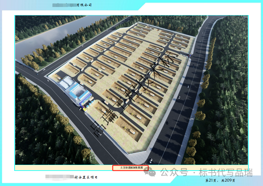 &#20048;&#40060;&#25163;&#26426;&#30331;&#24405;&#20837;&#21475;&#45;&#20048;&#40060;&#65288;&#20013;&#22269;&#65289;