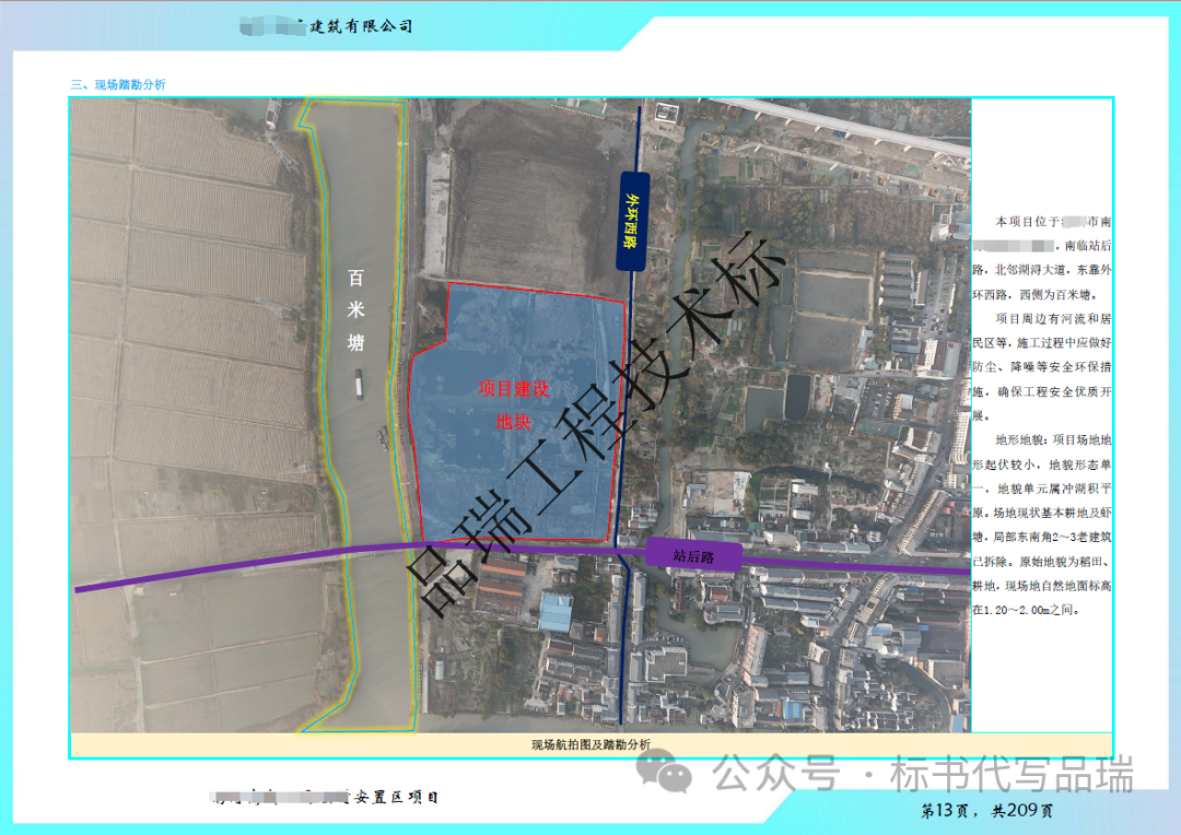 &#20048;&#40060;&#25163;&#26426;&#30331;&#24405;&#20837;&#21475;&#45;&#20048;&#40060;&#65288;&#20013;&#22269;&#65289;