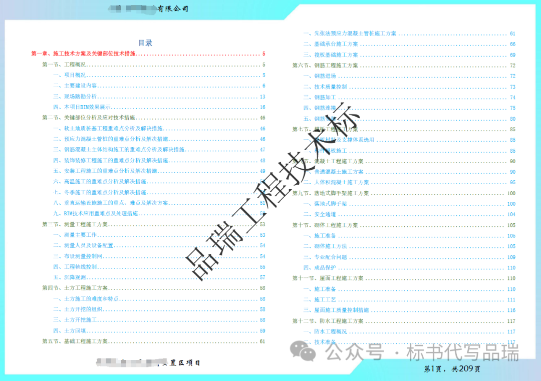 &#20048;&#40060;&#25163;&#26426;&#30331;&#24405;&#20837;&#21475;&#45;&#20048;&#40060;&#65288;&#20013;&#22269;&#65289;