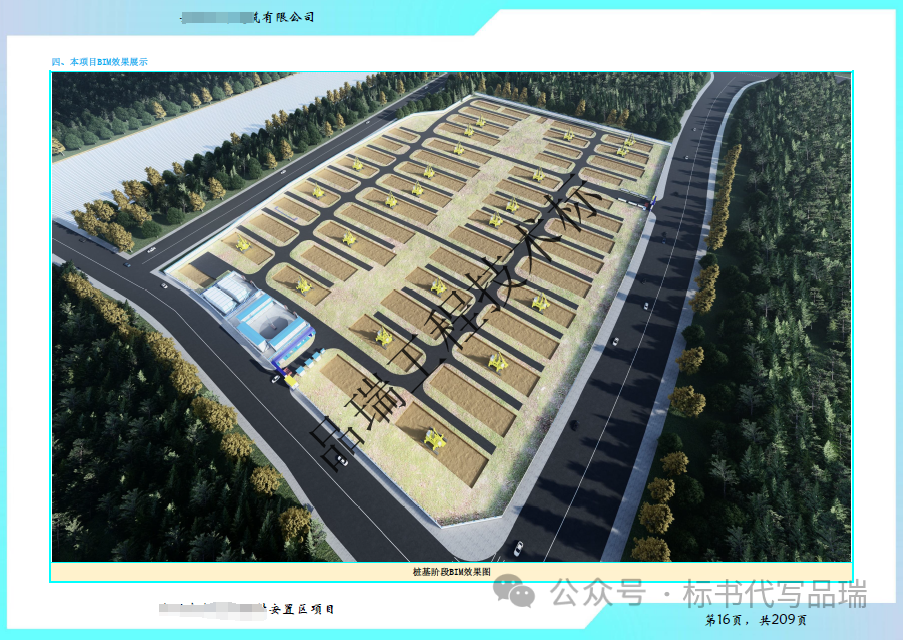 &#20048;&#40060;&#25163;&#26426;&#30331;&#24405;&#20837;&#21475;&#45;&#20048;&#40060;&#65288;&#20013;&#22269;&#65289;