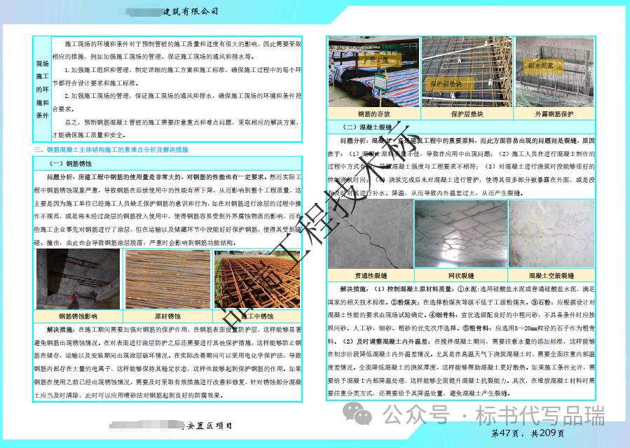&#20048;&#40060;&#25163;&#26426;&#30331;&#24405;&#20837;&#21475;&#45;&#20048;&#40060;&#65288;&#20013;&#22269;&#65289;