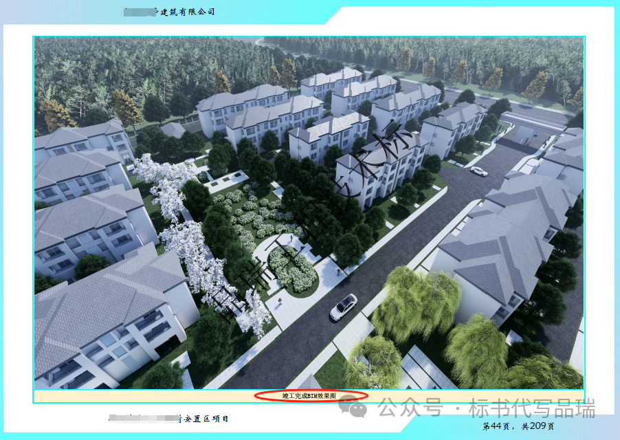 &#20048;&#40060;&#25163;&#26426;&#30331;&#24405;&#20837;&#21475;&#45;&#20048;&#40060;&#65288;&#20013;&#22269;&#65289;