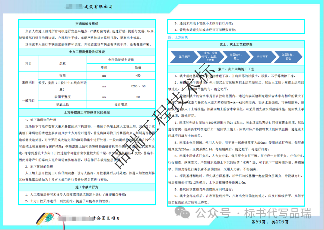 &#20048;&#40060;&#25163;&#26426;&#30331;&#24405;&#20837;&#21475;&#45;&#20048;&#40060;&#65288;&#20013;&#22269;&#65289;