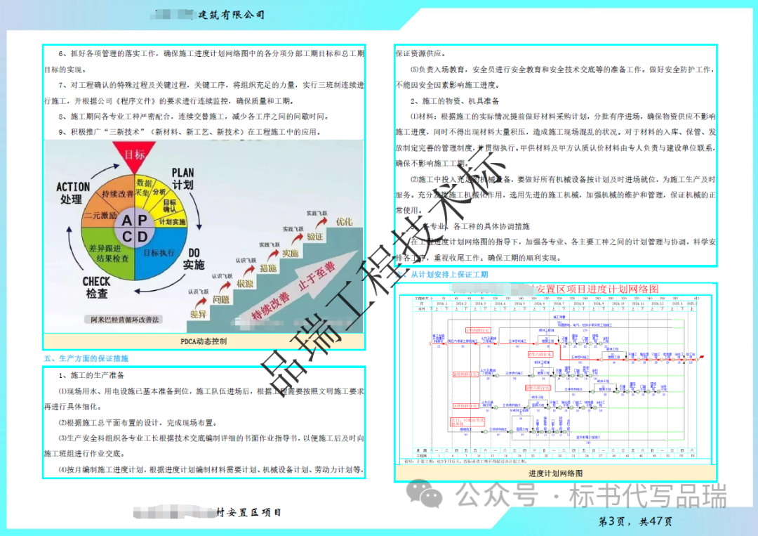 &#20048;&#40060;&#25163;&#26426;&#30331;&#24405;&#20837;&#21475;&#45;&#20048;&#40060;&#65288;&#20013;&#22269;&#65289;