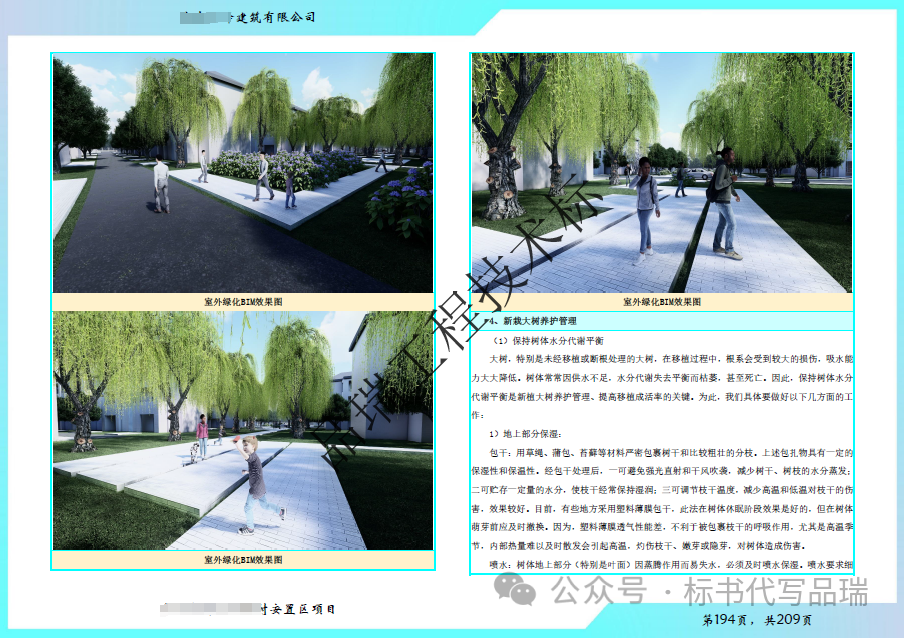 &#20048;&#40060;&#25163;&#26426;&#30331;&#24405;&#20837;&#21475;&#45;&#20048;&#40060;&#65288;&#20013;&#22269;&#65289;