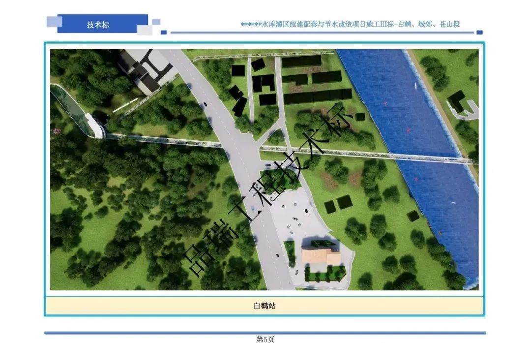 &#20048;&#40060;&#25163;&#26426;&#30331;&#24405;&#20837;&#21475;&#45;&#20048;&#40060;&#65288;&#20013;&#22269;&#65289;