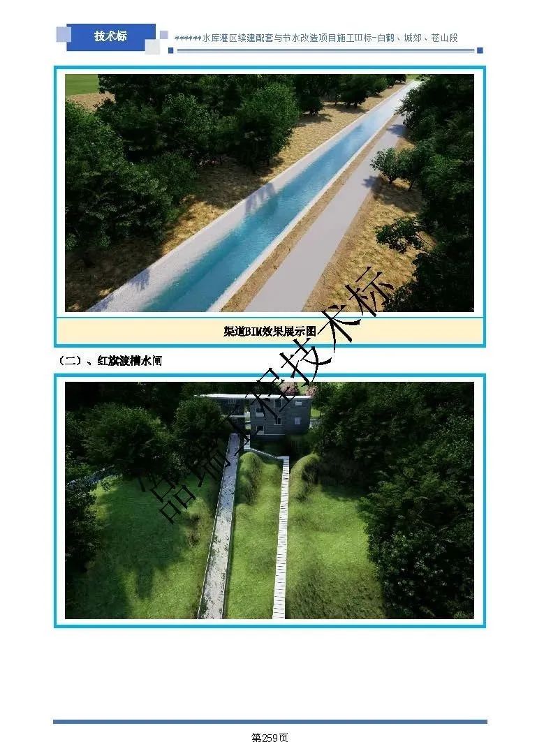 &#20048;&#40060;&#25163;&#26426;&#30331;&#24405;&#20837;&#21475;&#45;&#20048;&#40060;&#65288;&#20013;&#22269;&#65289;