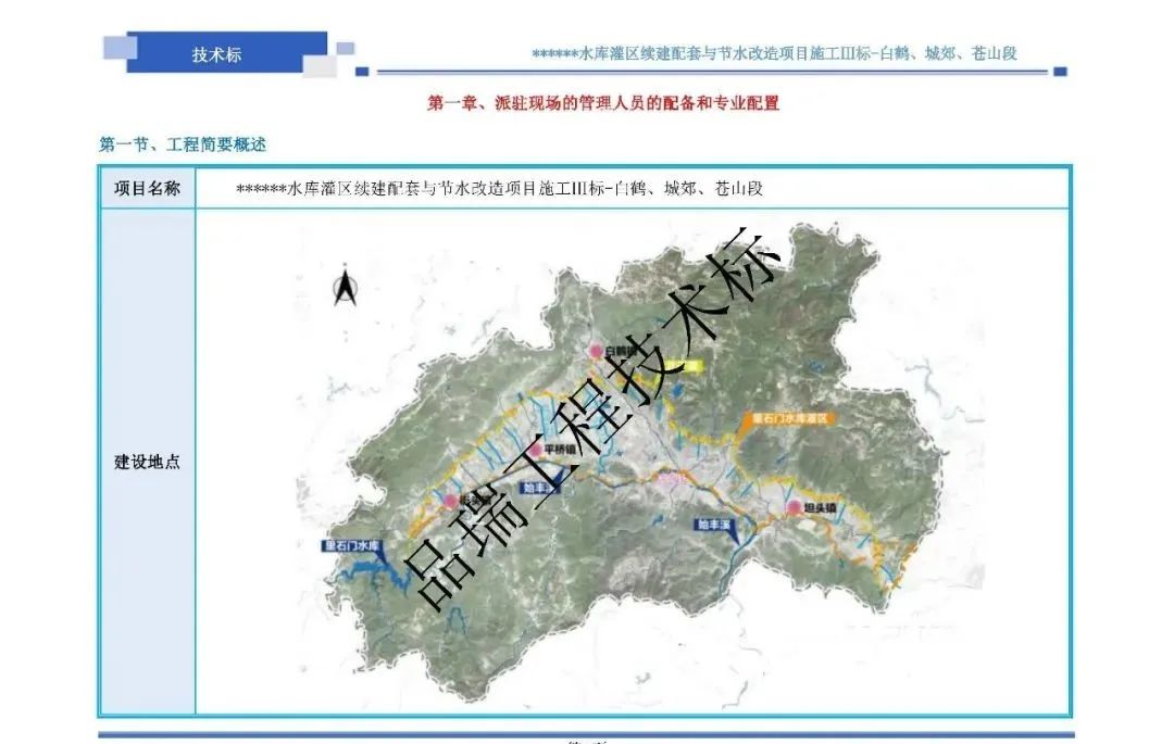 &#20048;&#40060;&#25163;&#26426;&#30331;&#24405;&#20837;&#21475;&#45;&#20048;&#40060;&#65288;&#20013;&#22269;&#65289;