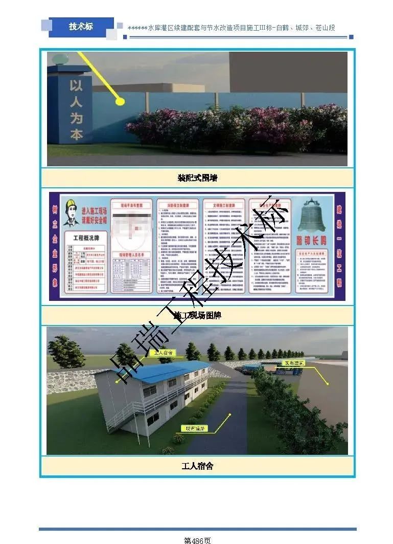 &#20048;&#40060;&#25163;&#26426;&#30331;&#24405;&#20837;&#21475;&#45;&#20048;&#40060;&#65288;&#20013;&#22269;&#65289;