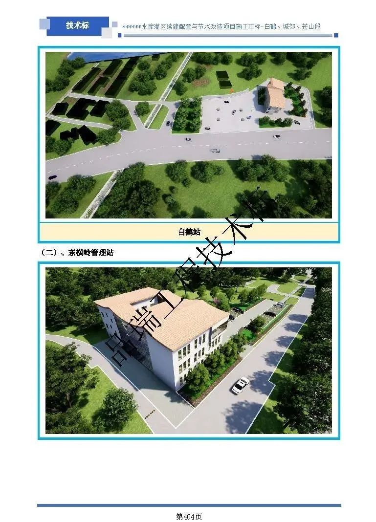 &#20048;&#40060;&#25163;&#26426;&#30331;&#24405;&#20837;&#21475;&#45;&#20048;&#40060;&#65288;&#20013;&#22269;&#65289;