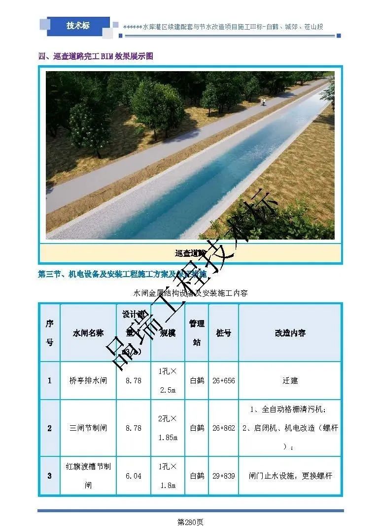 &#20048;&#40060;&#25163;&#26426;&#30331;&#24405;&#20837;&#21475;&#45;&#20048;&#40060;&#65288;&#20013;&#22269;&#65289;