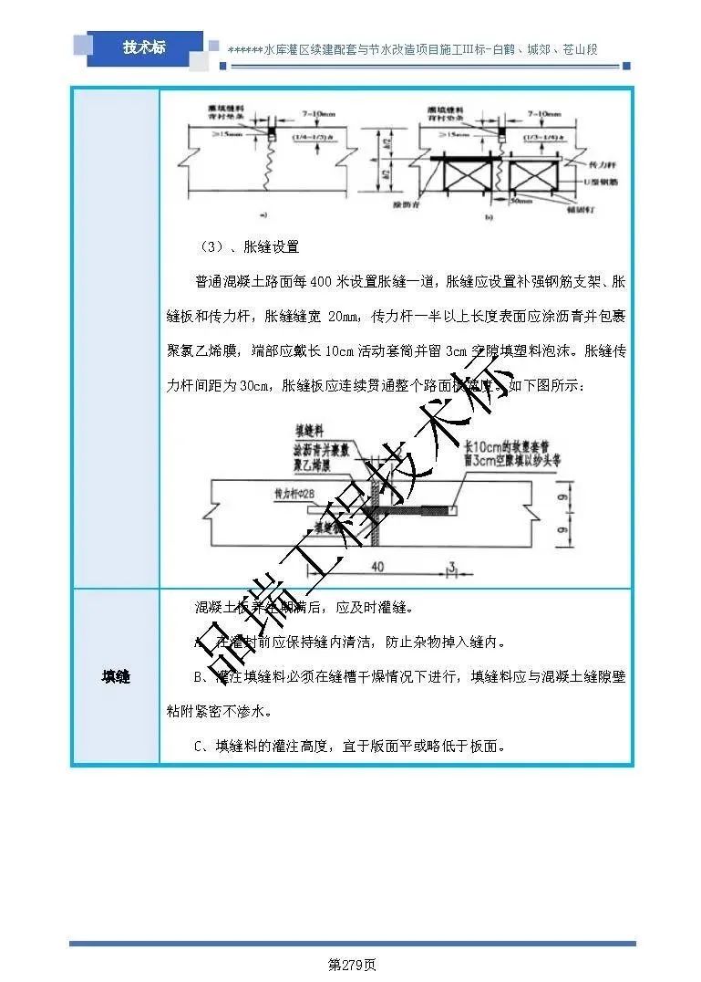 &#20048;&#40060;&#25163;&#26426;&#30331;&#24405;&#20837;&#21475;&#45;&#20048;&#40060;&#65288;&#20013;&#22269;&#65289;