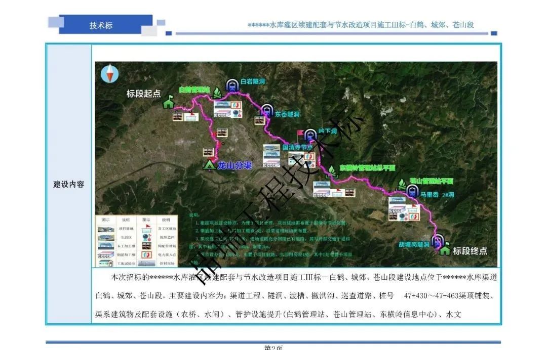 &#20048;&#40060;&#25163;&#26426;&#30331;&#24405;&#20837;&#21475;&#45;&#20048;&#40060;&#65288;&#20013;&#22269;&#65289;