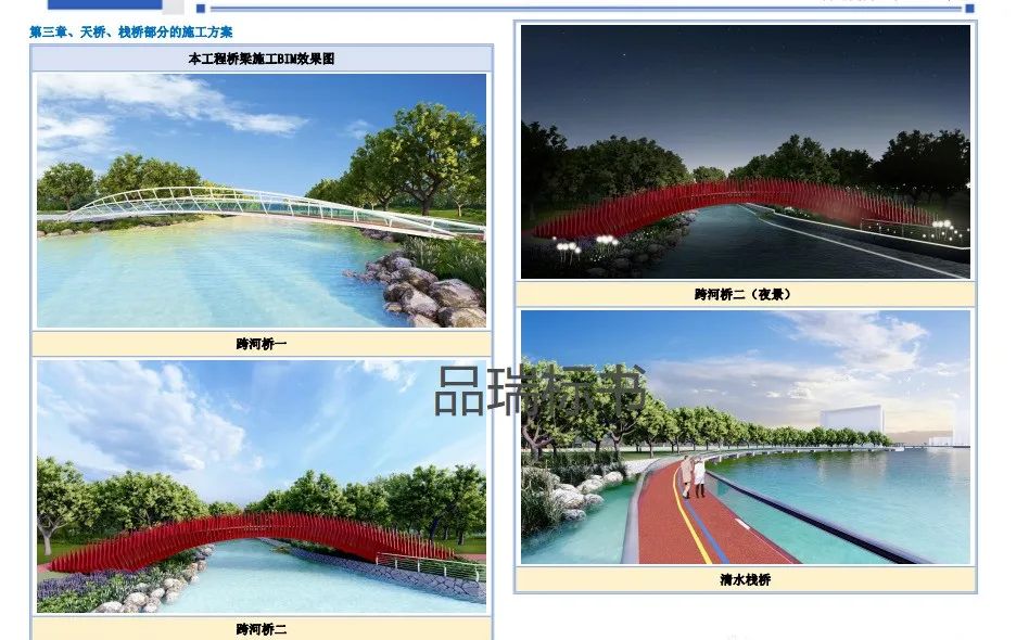 &#20048;&#40060;&#25163;&#26426;&#30331;&#24405;&#20837;&#21475;&#45;&#20048;&#40060;&#65288;&#20013;&#22269;&#65289;