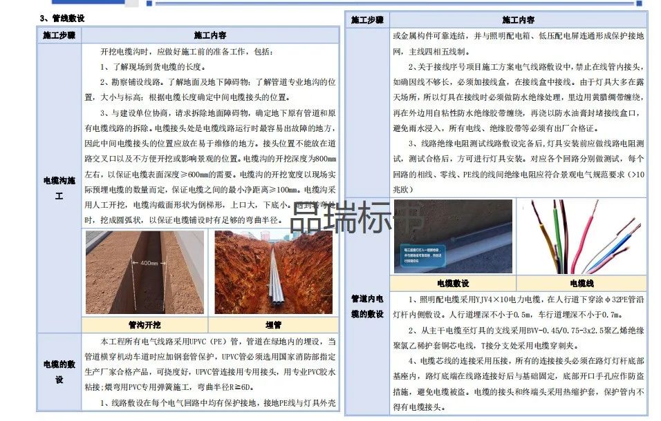 &#20048;&#40060;&#25163;&#26426;&#30331;&#24405;&#20837;&#21475;&#45;&#20048;&#40060;&#65288;&#20013;&#22269;&#65289;