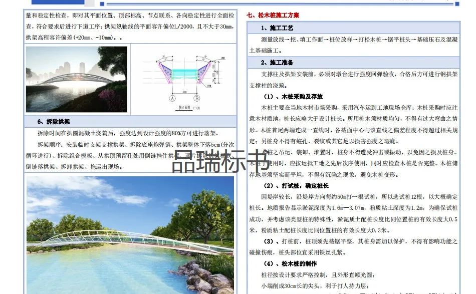 &#20048;&#40060;&#25163;&#26426;&#30331;&#24405;&#20837;&#21475;&#45;&#20048;&#40060;&#65288;&#20013;&#22269;&#65289;