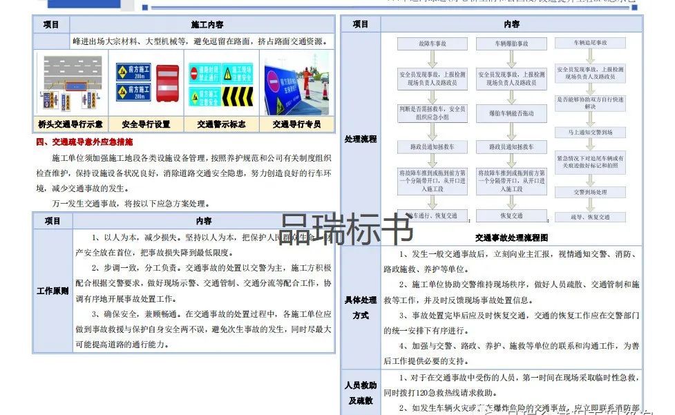 &#20048;&#40060;&#25163;&#26426;&#30331;&#24405;&#20837;&#21475;&#45;&#20048;&#40060;&#65288;&#20013;&#22269;&#65289;